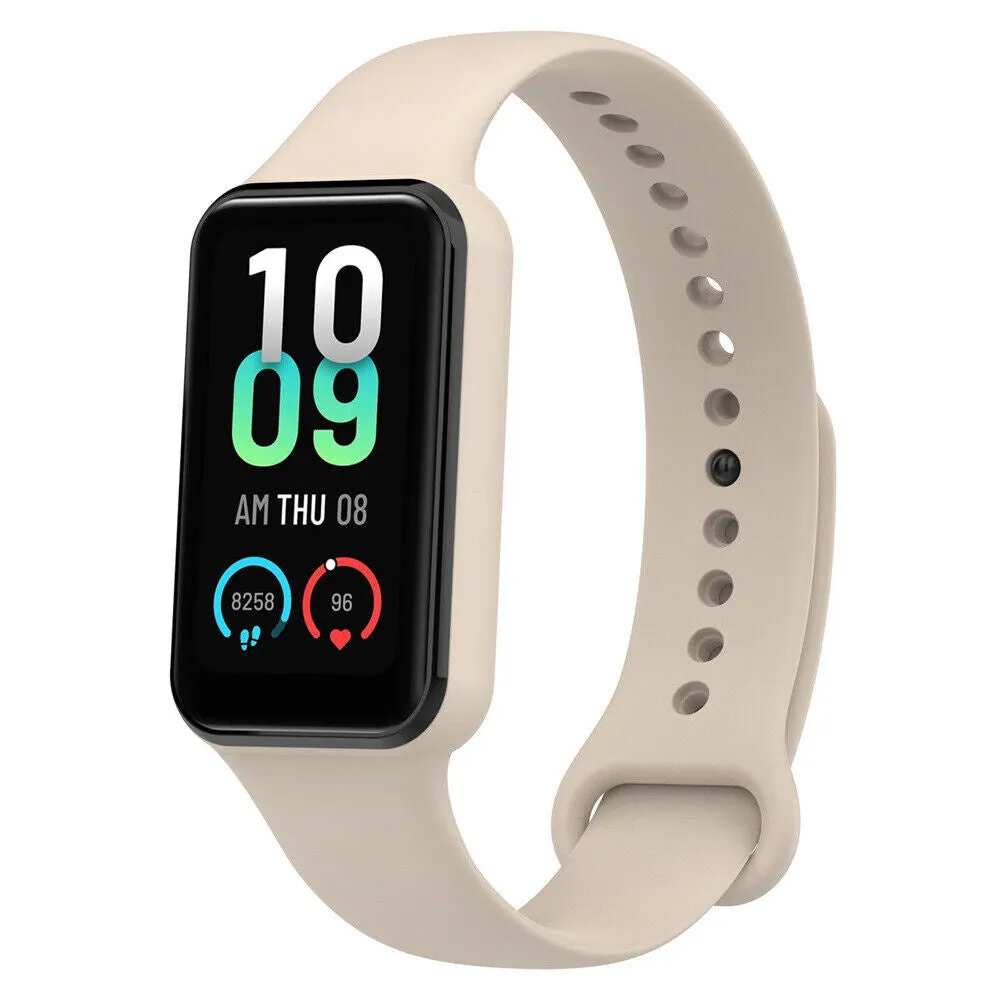 Amazfit Band 7 Silicone Strap (Beige)