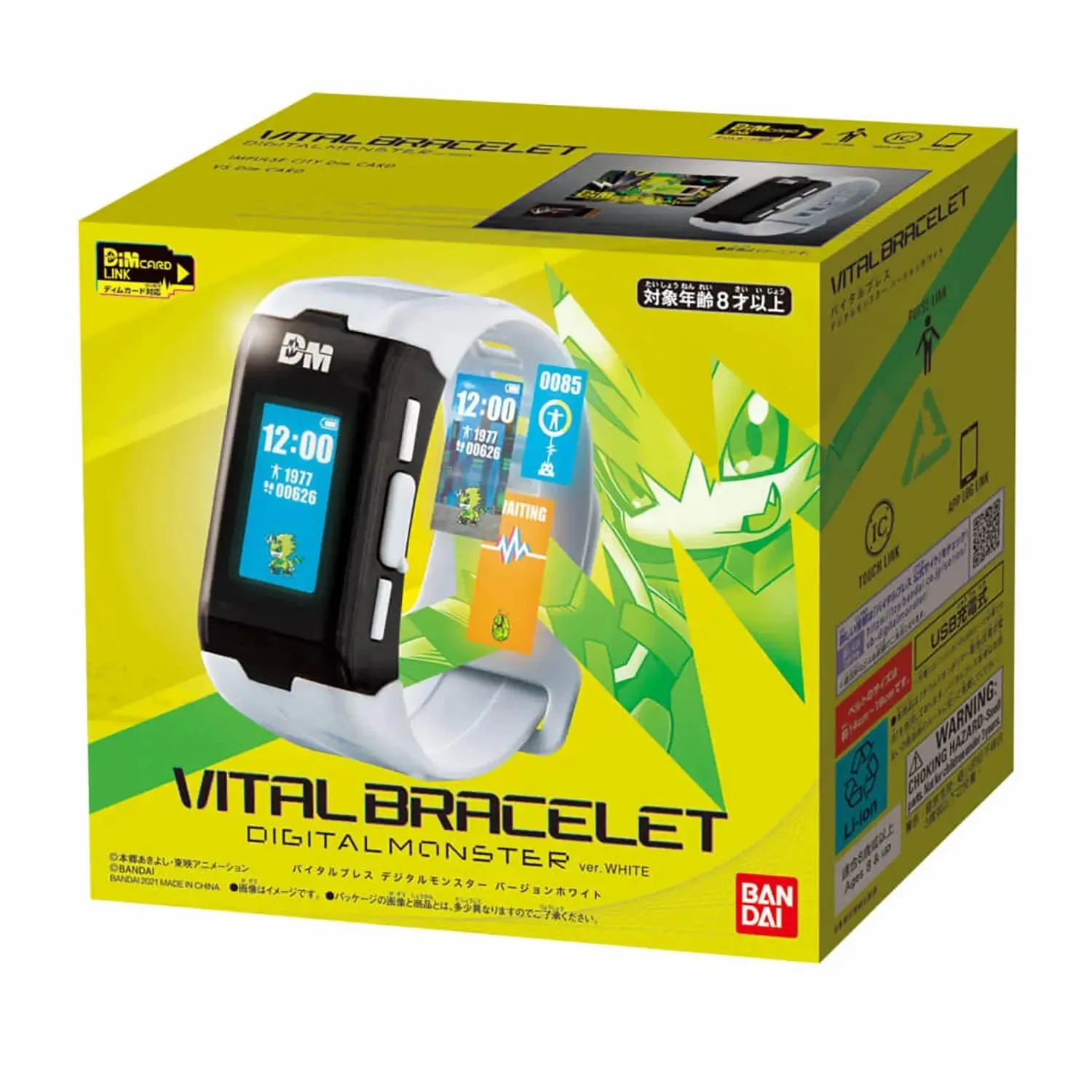 Digimon Vital Bracelet Fitness Tracker Watch Virtual Pet Step Counter