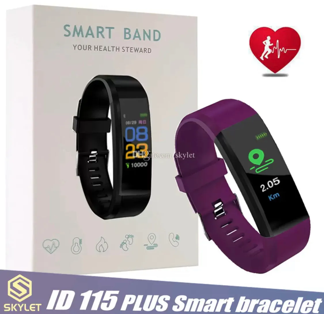 Fitness Tracker With Heart Rate Monitor Smart Watch Bracelet Waterproof