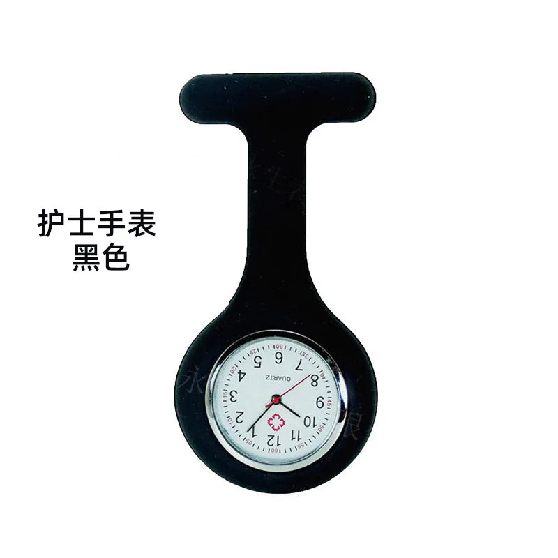 Silicone Nurse Watch Pin Pocket Watch Student Pocket Watch Logo Gift Watch