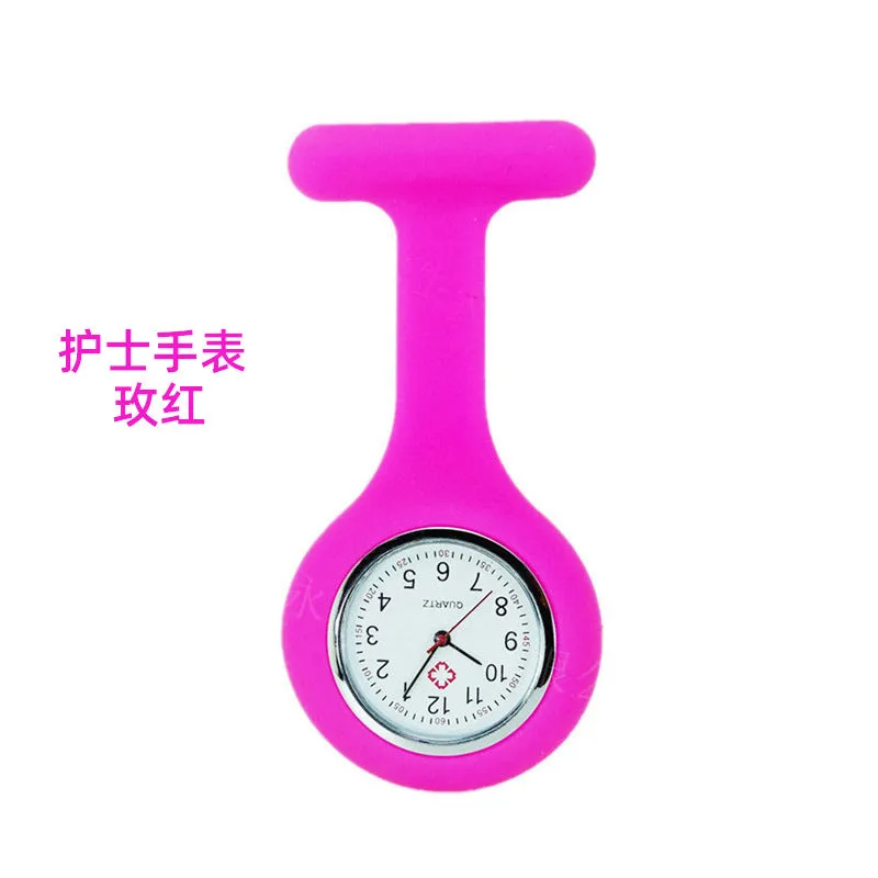 Silicone Nurse Watch Pin Pocket Watch Student Pocket Watch Logo Gift Watch