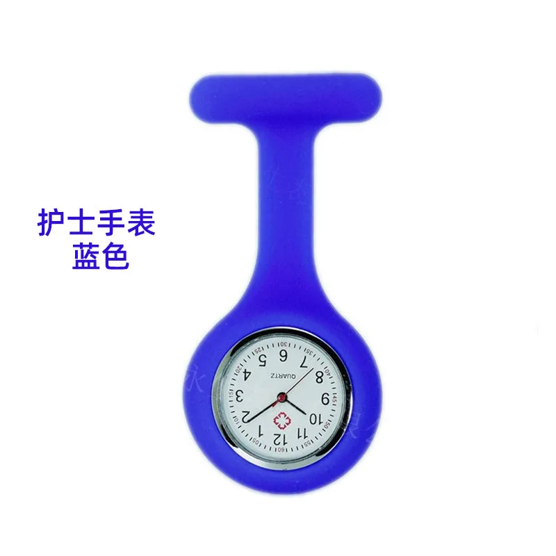 Silicone Nurse Watch Pin Pocket Watch Student Pocket Watch Logo Gift Watch