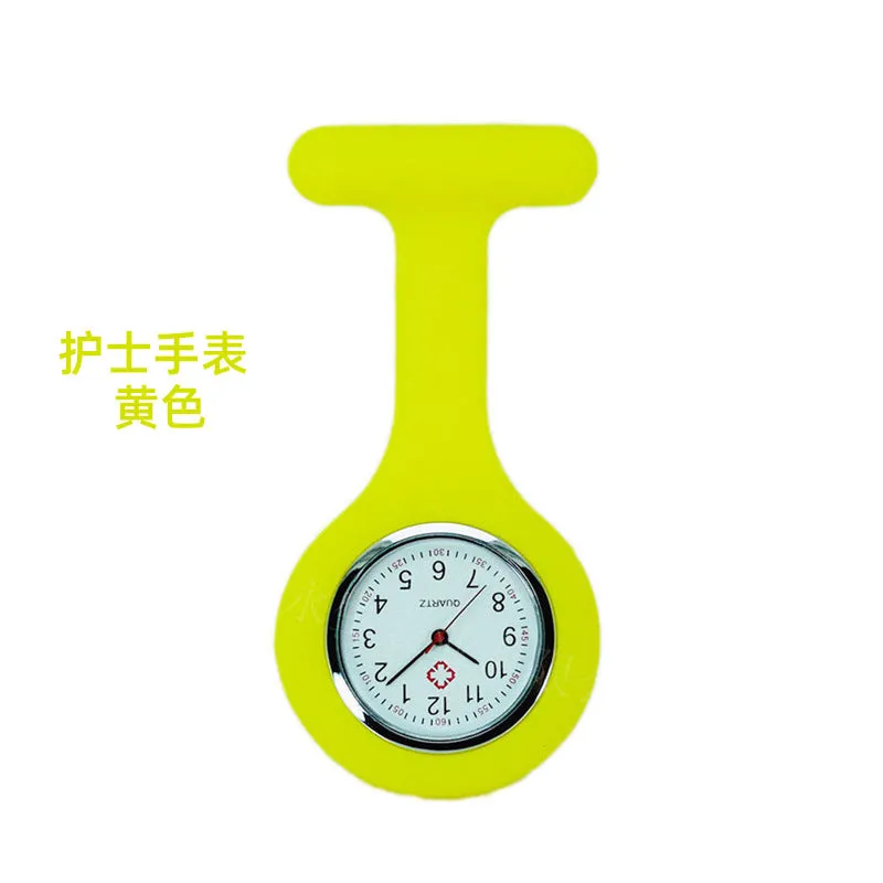 Silicone Nurse Watch Pin Pocket Watch Student Pocket Watch Logo Gift Watch