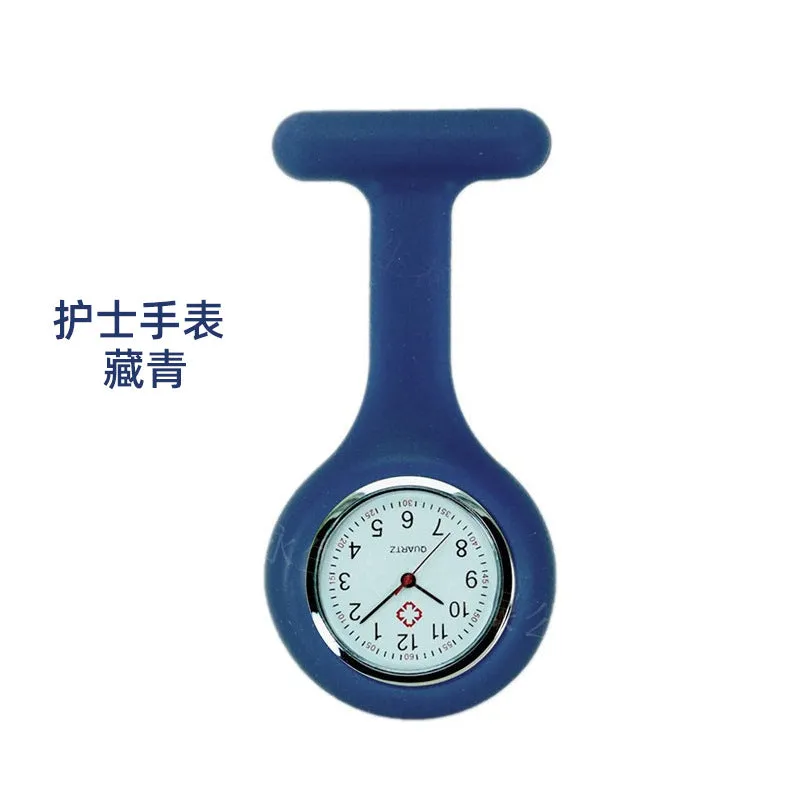 Silicone Nurse Watch Pin Pocket Watch Student Pocket Watch Logo Gift Watch