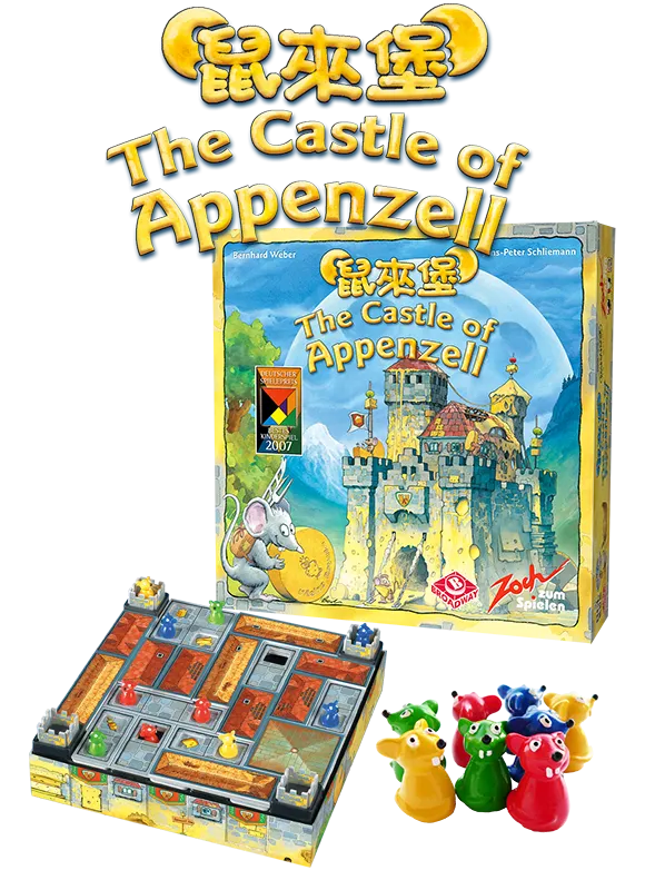 The Castle of Appenzell (Chinese Import)